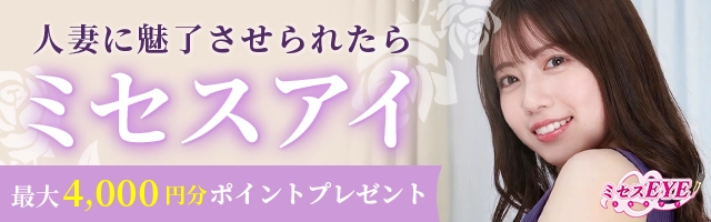 ジャンルバナー